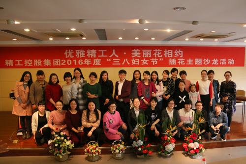 1516107388350554.jpg 合影1.JPG